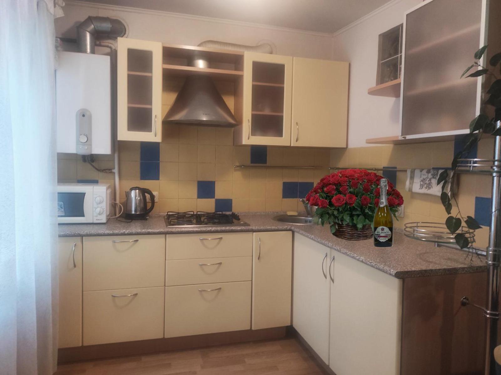 Центр Набережная Красивая Dněpropetrovsk Exteriér fotografie